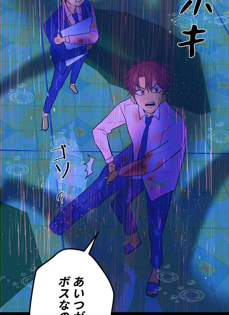 P164