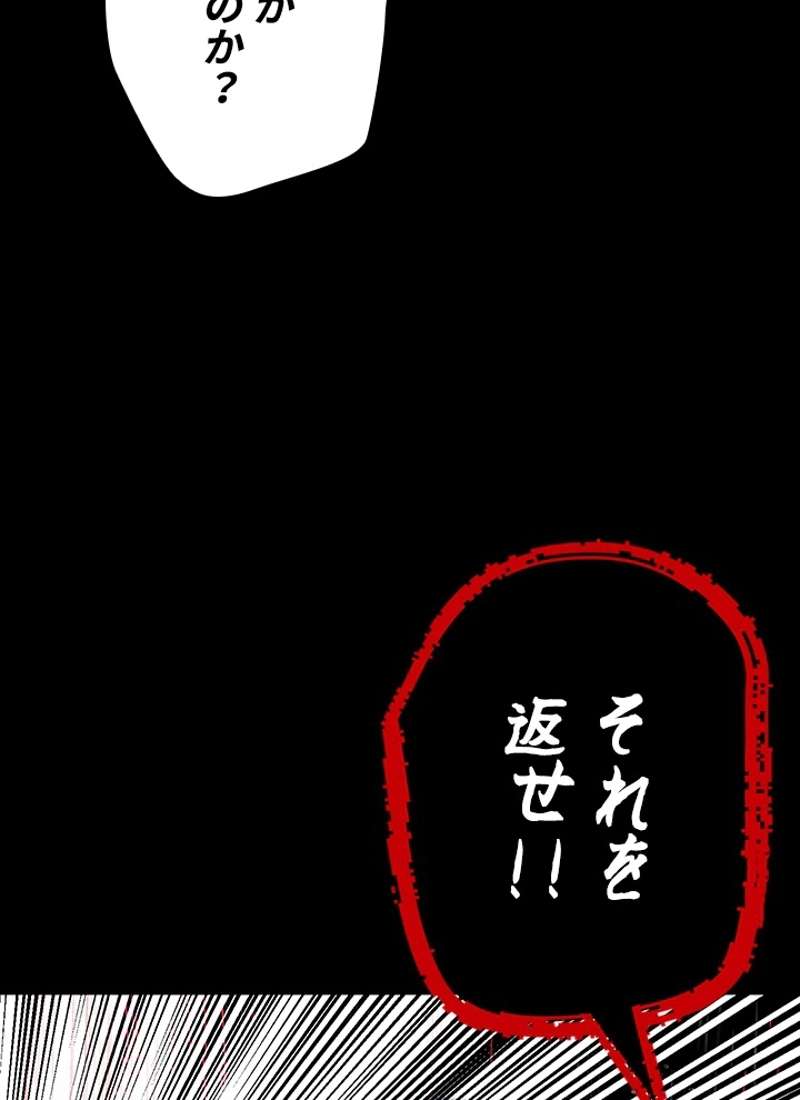 P165