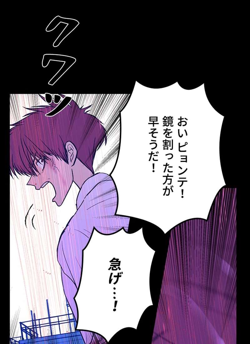 P171