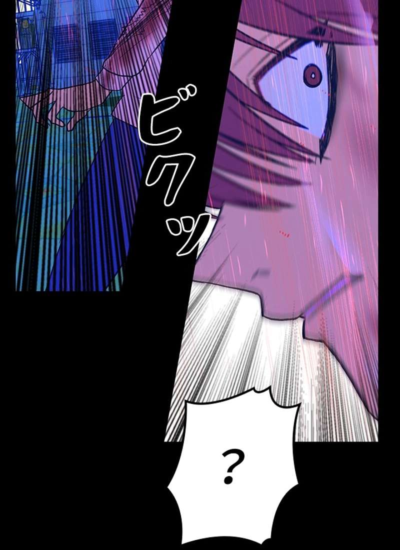 P172