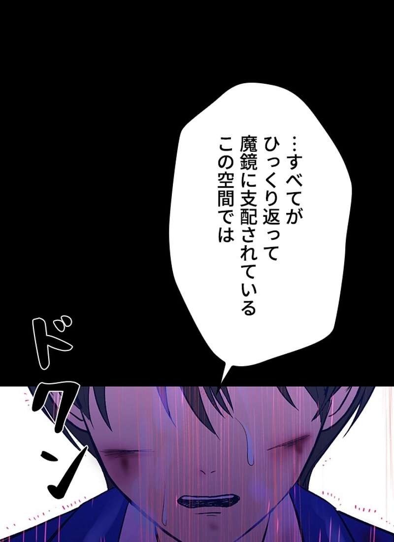 P178