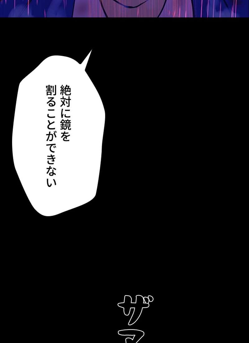 P179