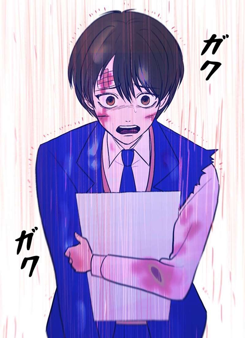 P181