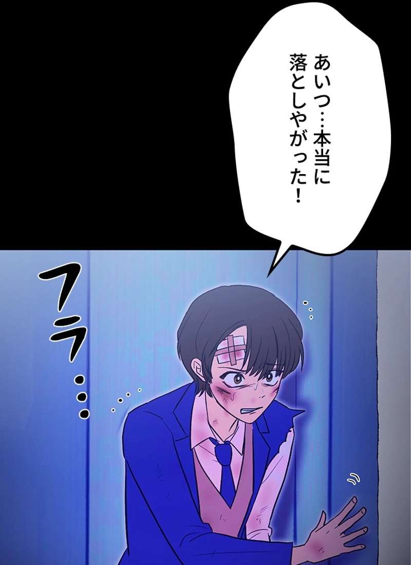 P53