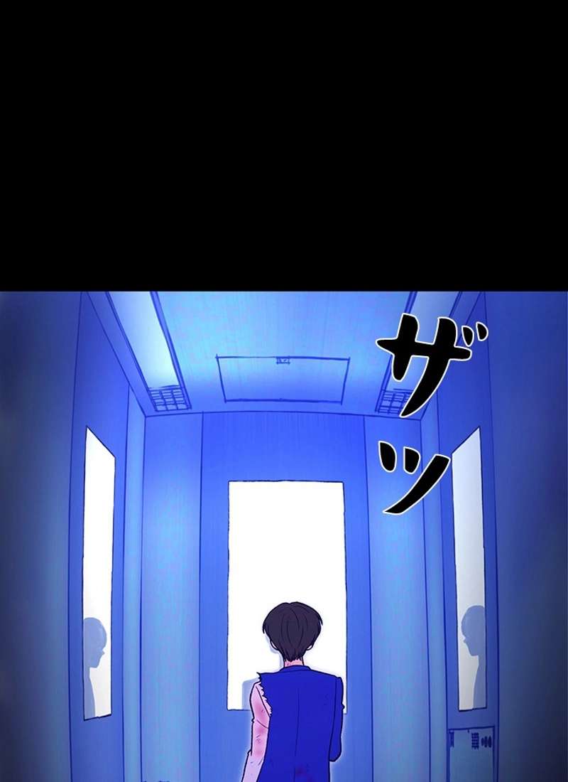 P55