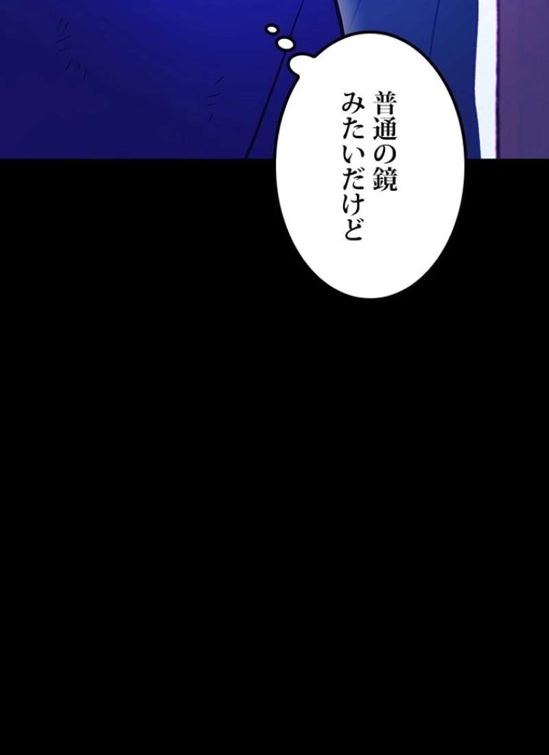 P59