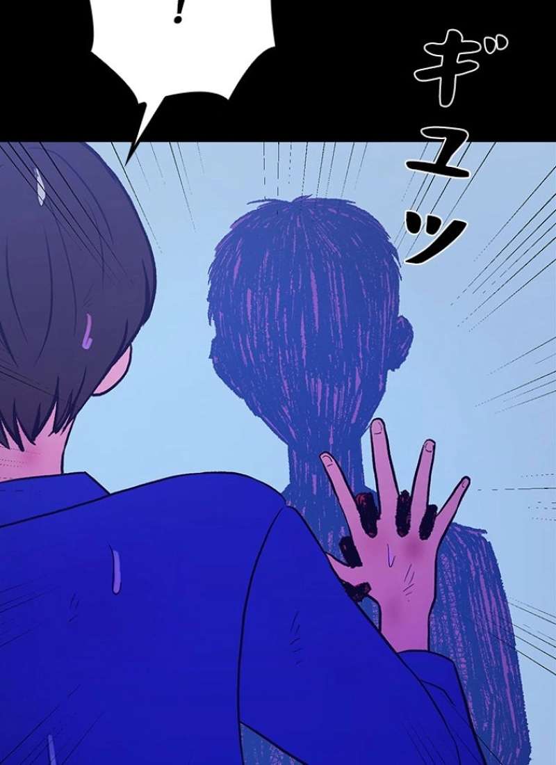 P67