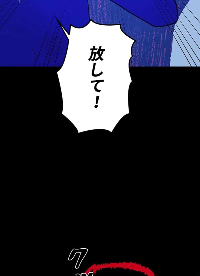 P68