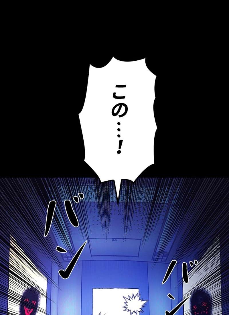 P76