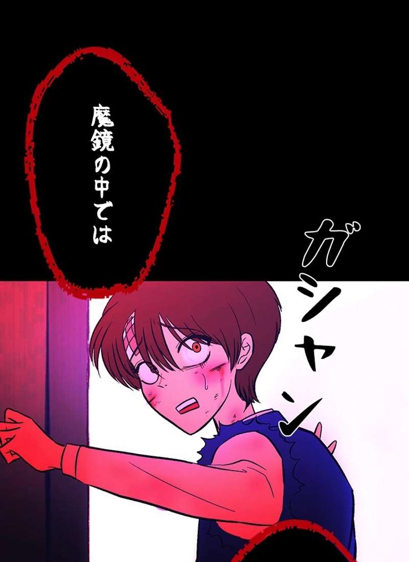 P78