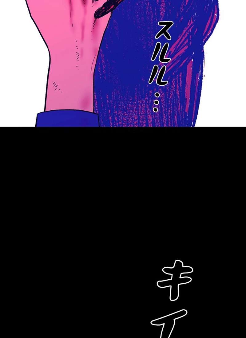 P94