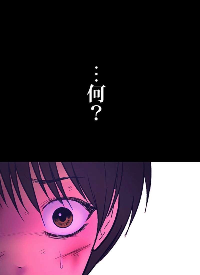 P96