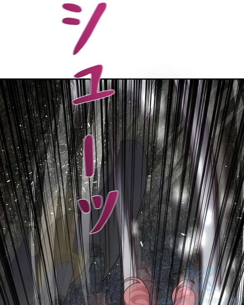 P79