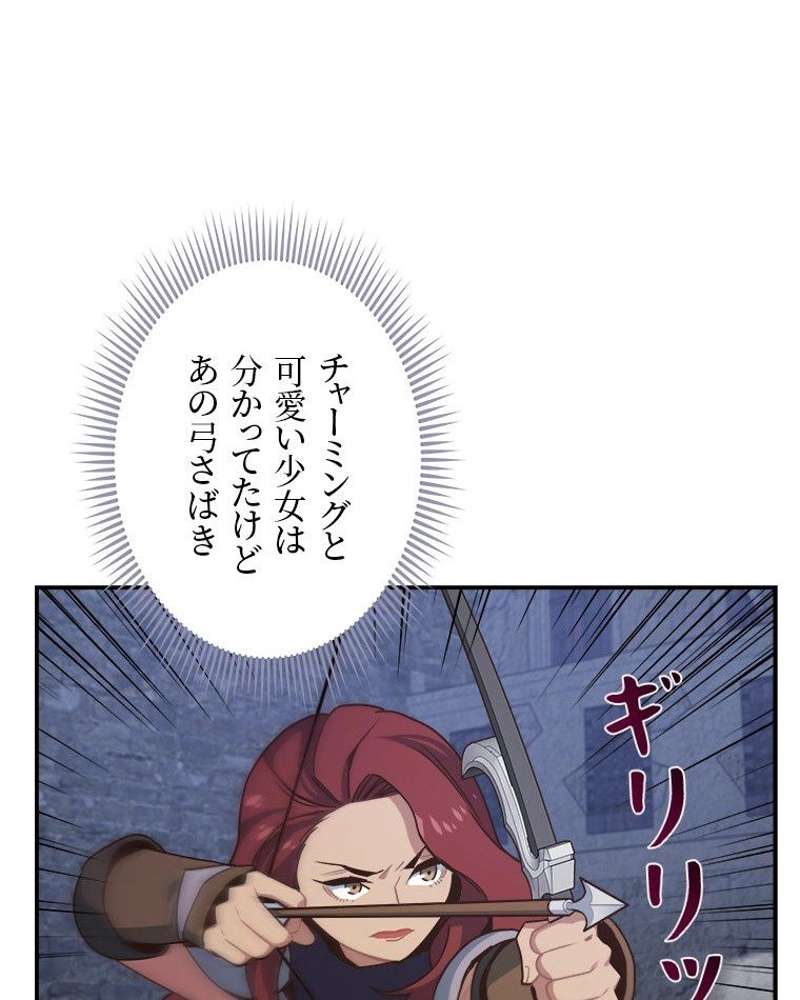 P84
