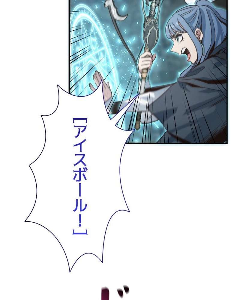 P92