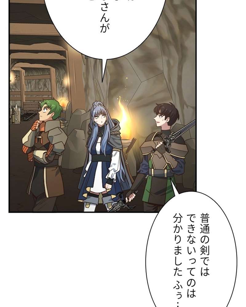 P101