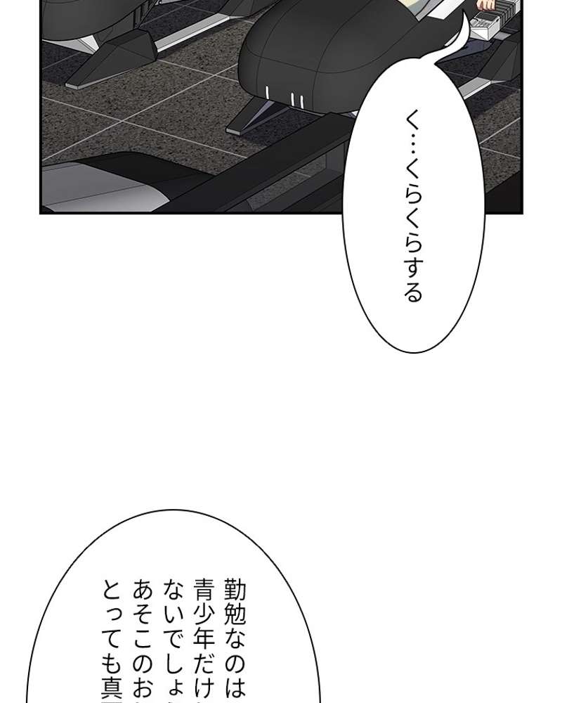 P38