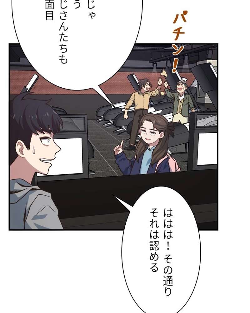 P39