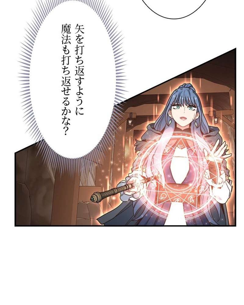 P84