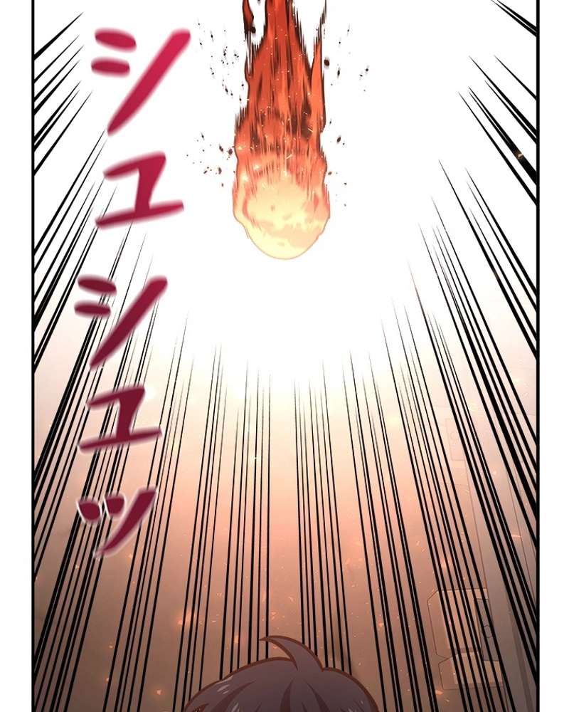 P87