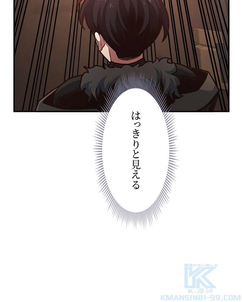 P88