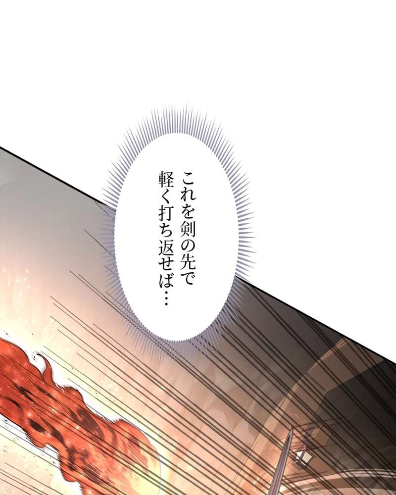 P89