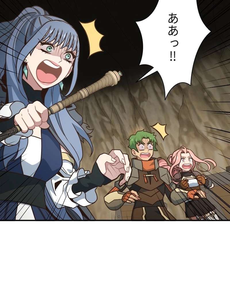 P93
