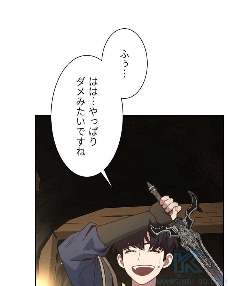 P94