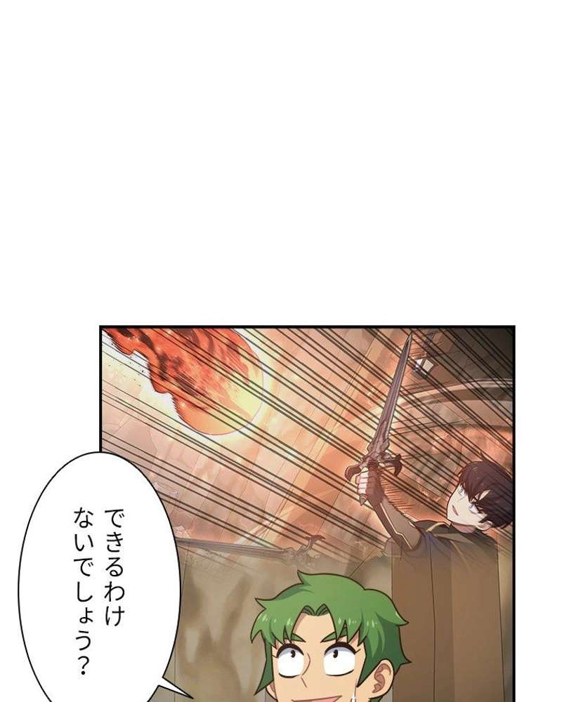 P99