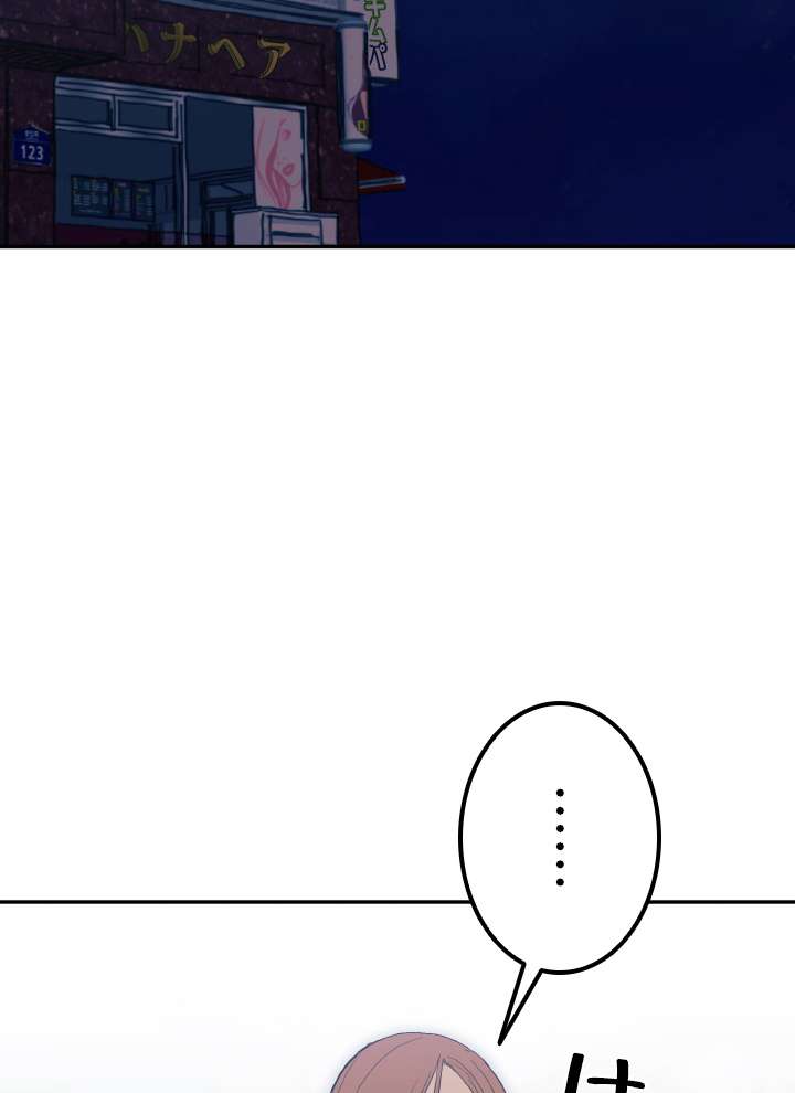 P101