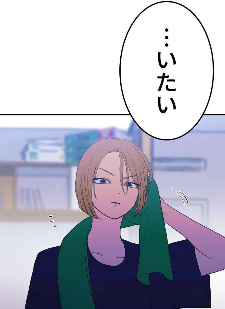P107