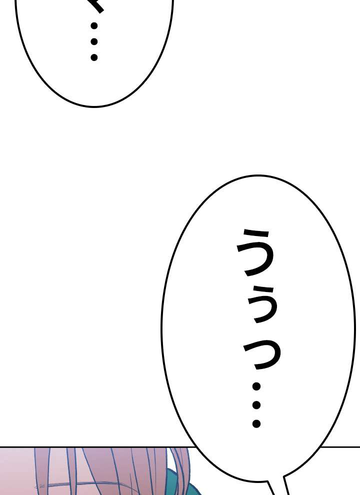 P110