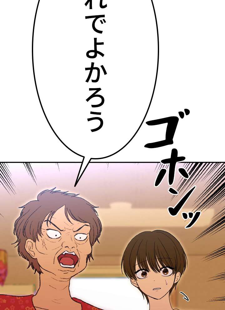 P119