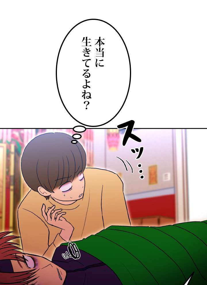 P123