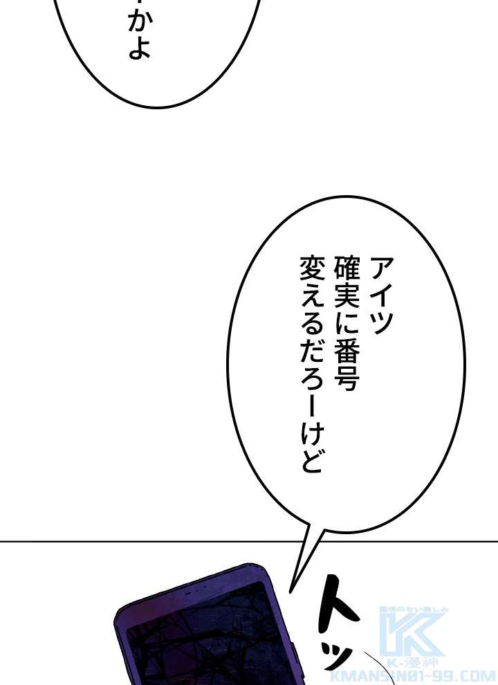 P139