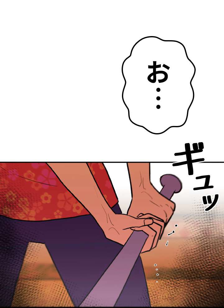 P41