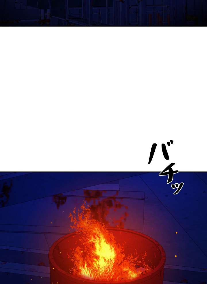 P48