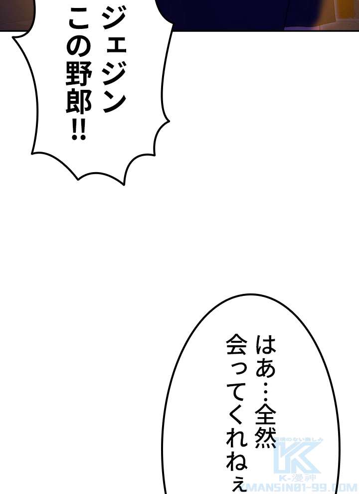 P52