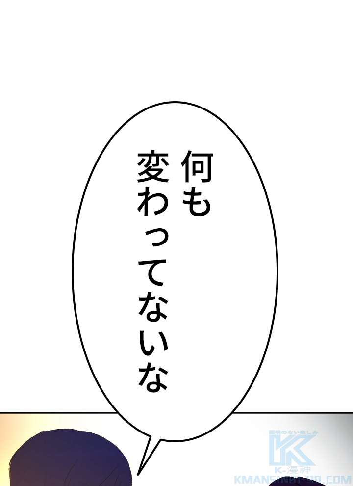 P58