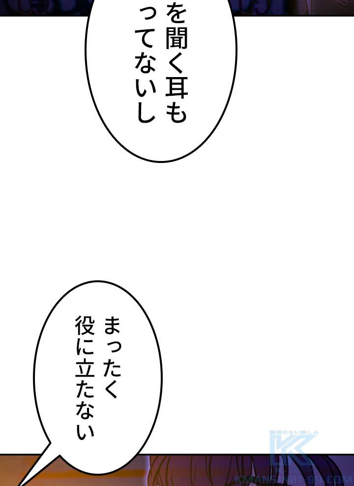 P64