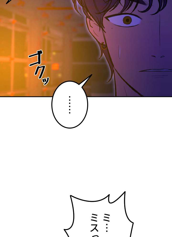 P65