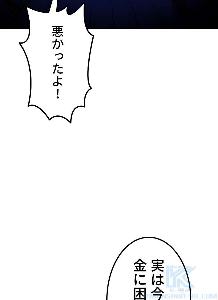 P67