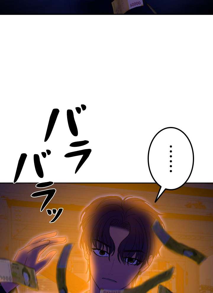 P72