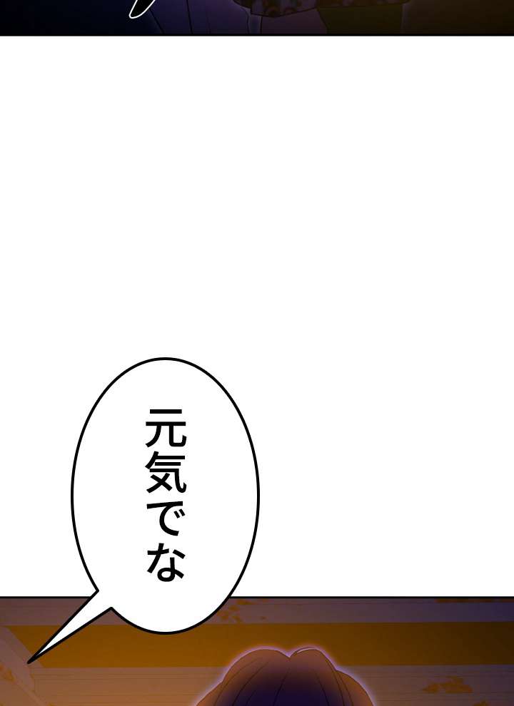 P87