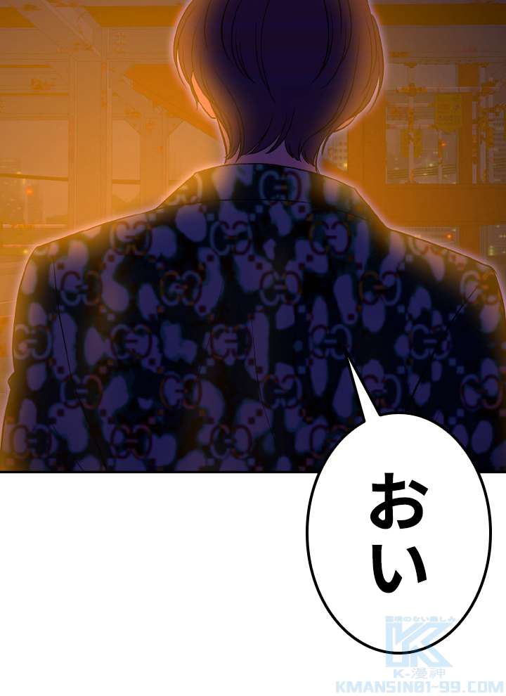 P88