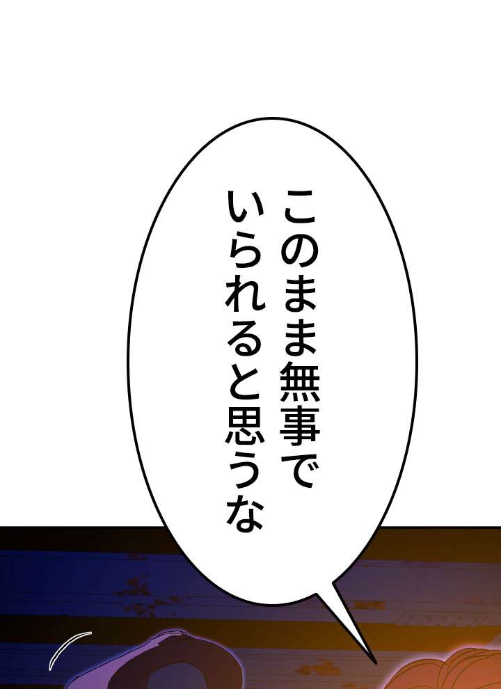 P89
