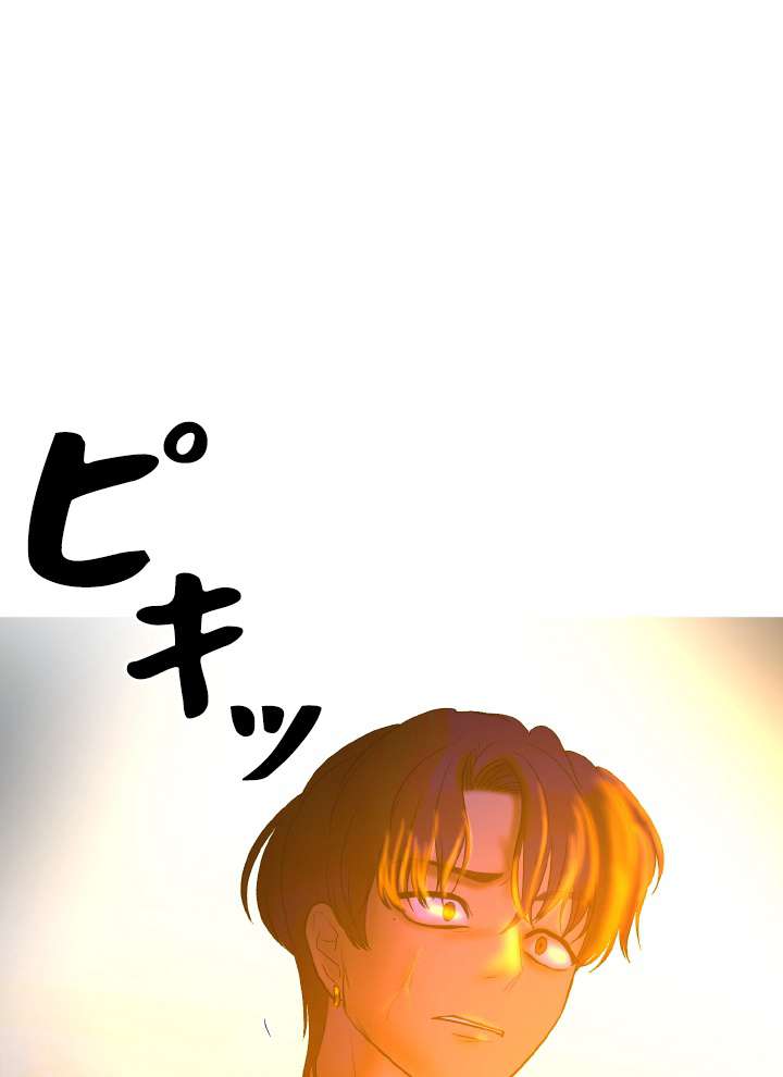 P98