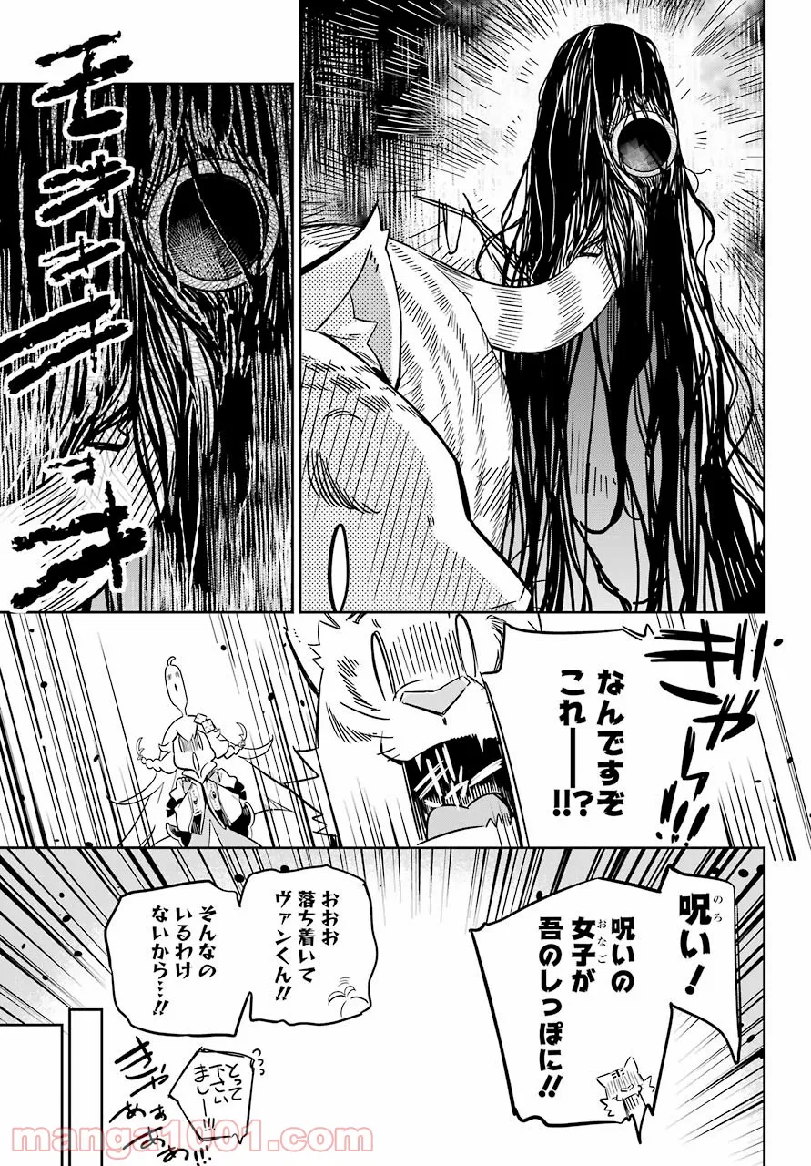 P20