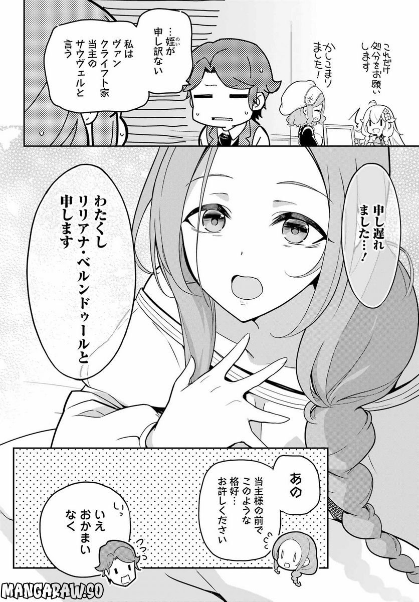 P30