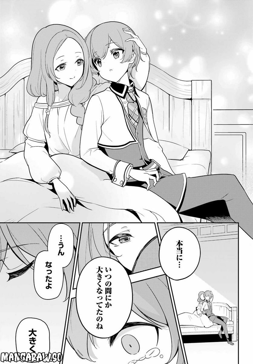 P35